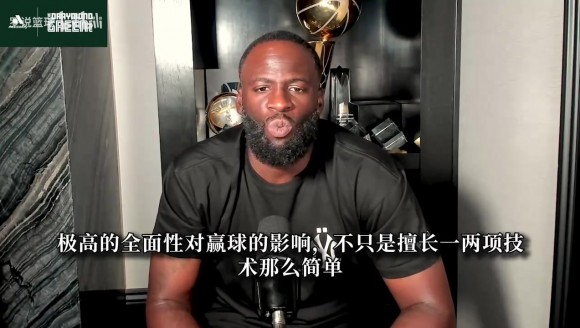 追夢：詹姆斯是史上最全能球員之一！單拎任意一段生涯都是名人堂